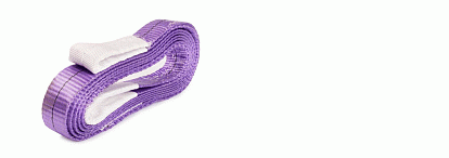 Строп СТП-1,0, ширина 30 мм, (фиолетовый /Грузоподъемность 1т)